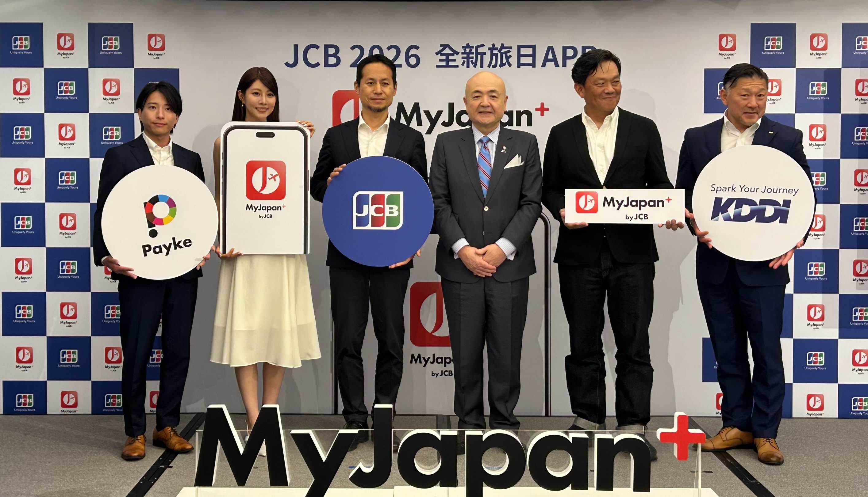 JCB 推出旅日 App「MyJapan+ by JCB」：提供 eSIM、內建翻譯，還會根據定位推薦美食與景點