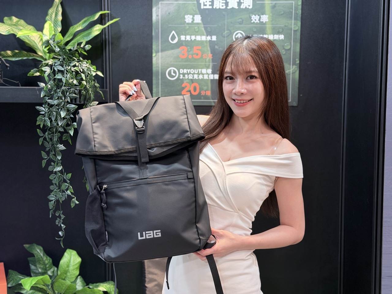 【COMPUTEX 2026】威禹科技華山特展！UAG、LAUT、TUCANO 等品牌快閃，搶先看新款 iPhone 配件