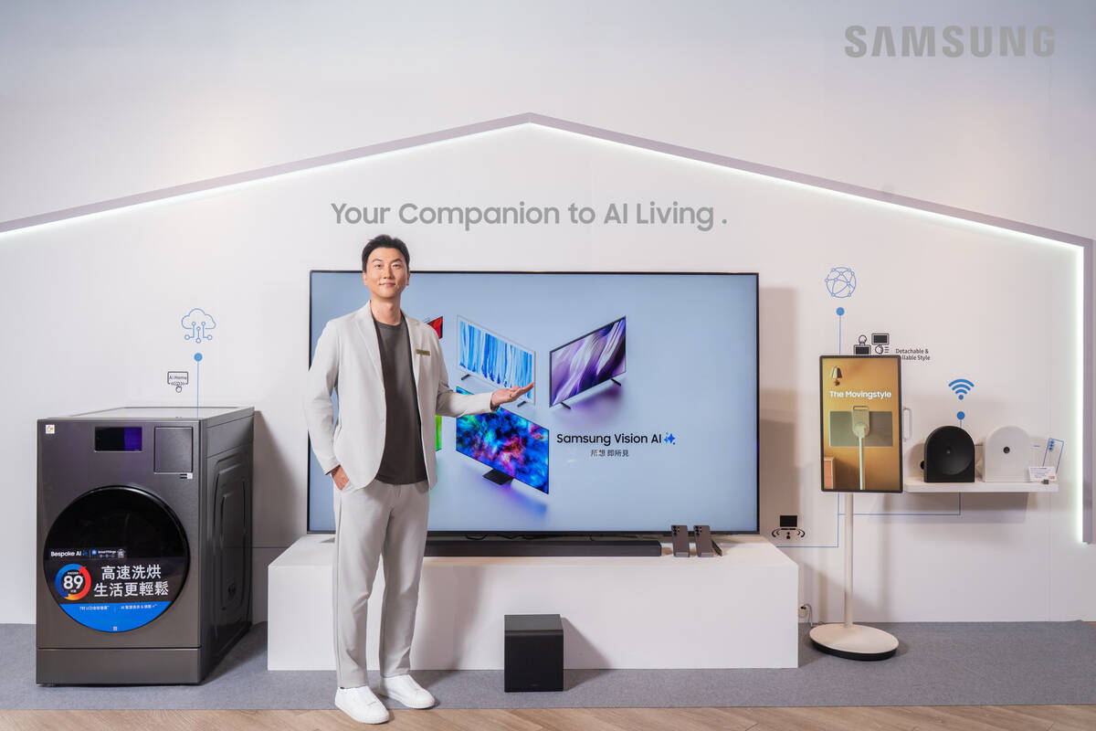 三星 2026 AI 智慧顯示器登台！Micro RGB 領軍、可移動小星機同步亮相