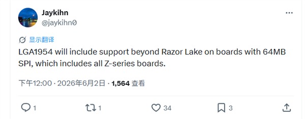 終於不用再換主機板了?Intel 傳將效仿 AMD 延長 CPU 插槽壽命,下代 LGA 1954 至少能戰三代
