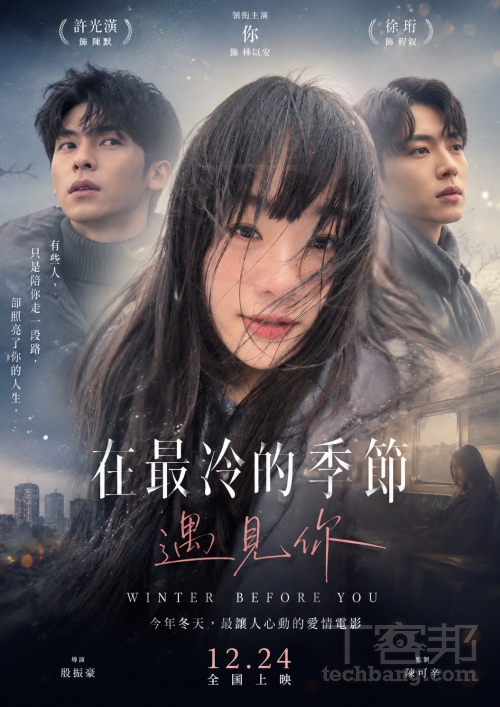 ChatGPT Images 2.0 深度實測：繁體中文超完美、具備思考能力的 AI 生圖！加碼 10 大社群熱門提示詞懶人包