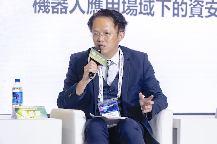 竣盟科技鄭加海總經理再次重申零信任架構對於機器人資安的重要性。