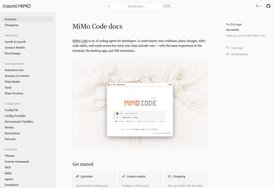 小米強攻 AI 程式開發！發表 MiMo Code 開源 AI 助理：終端機直接跑、多代理架構更穩定