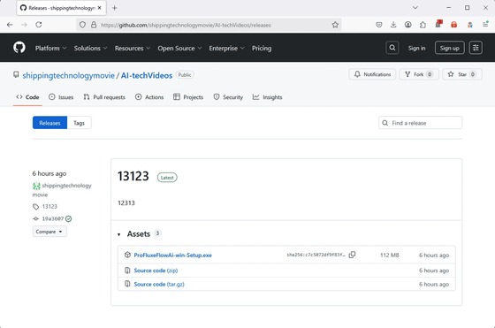微軟警告：別看到 ChatGPT、DeepSeek 就亂點！駭客正利用「AI 外掛」與假 GitHub 專案植入惡意軟體