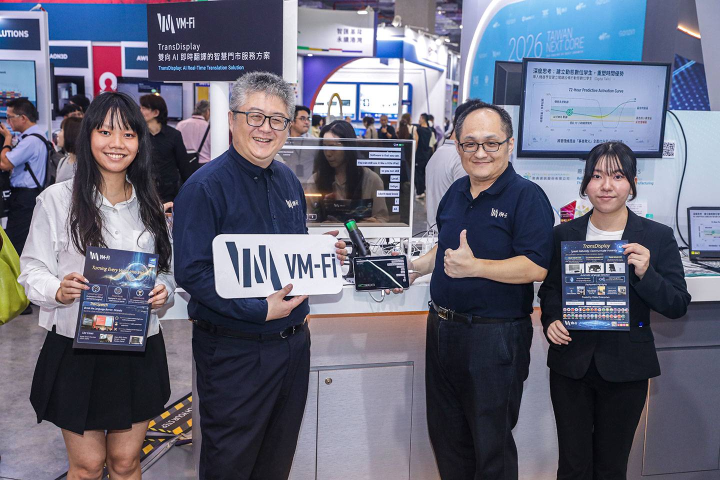 VM-Fi 聲麥無線展出攤位與團隊成員。