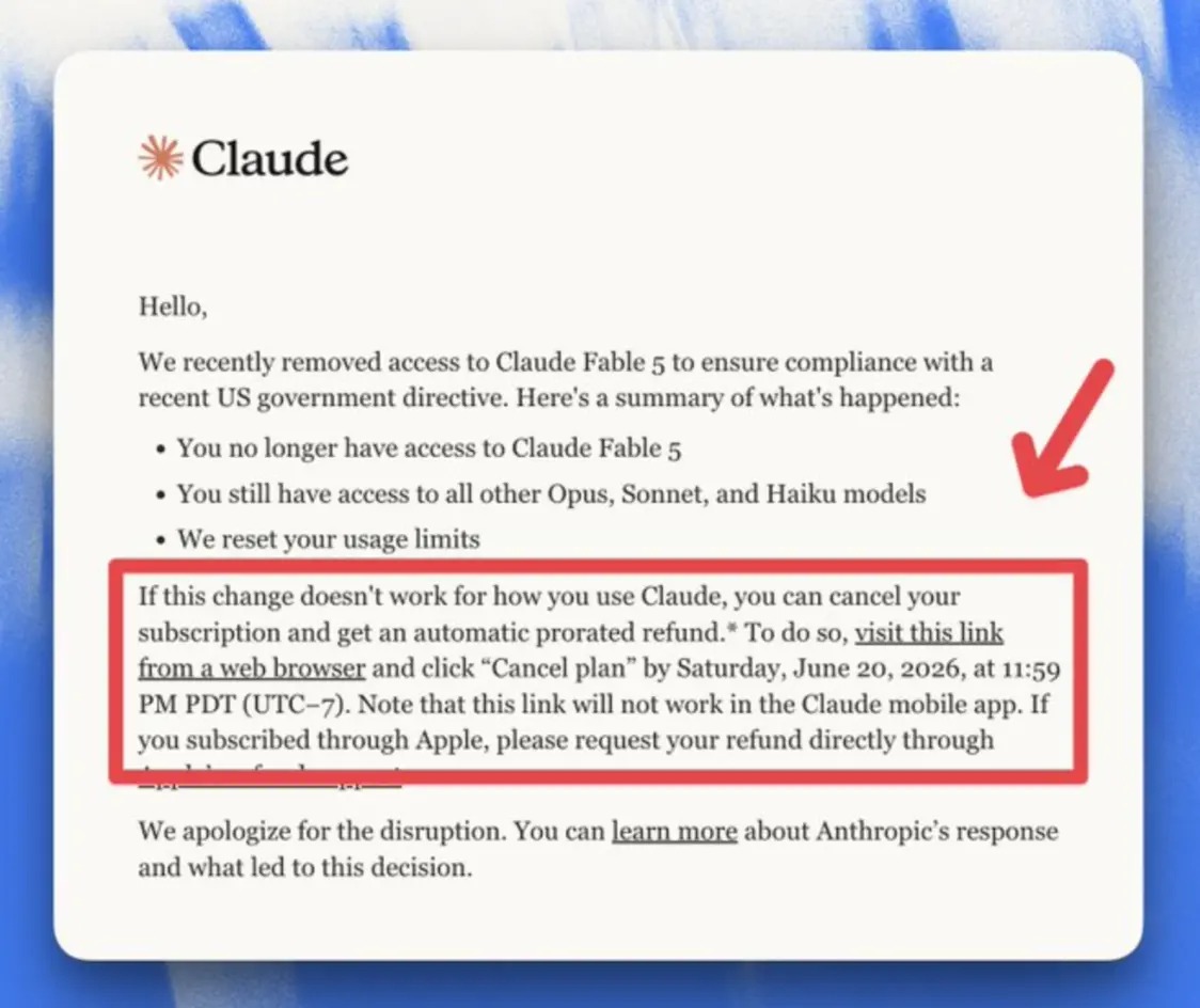 Claude Fable 5 最強模型遭美政府下架內幕：傳為亞馬遜 CEO 親自舉報安全漏洞、Anthropic 卻拒絕修復