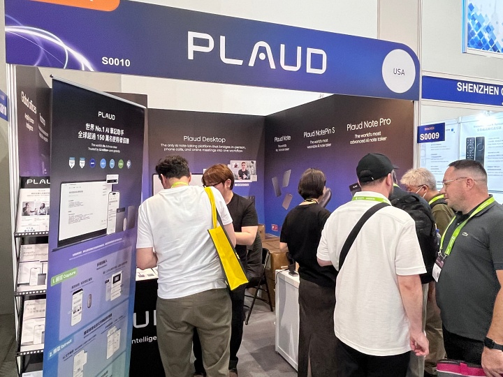 Plaud 618 年中慶優惠開跑！指定產品限時 8 折起，全新 Plaud Team 早鳥方案最低 6 折優惠