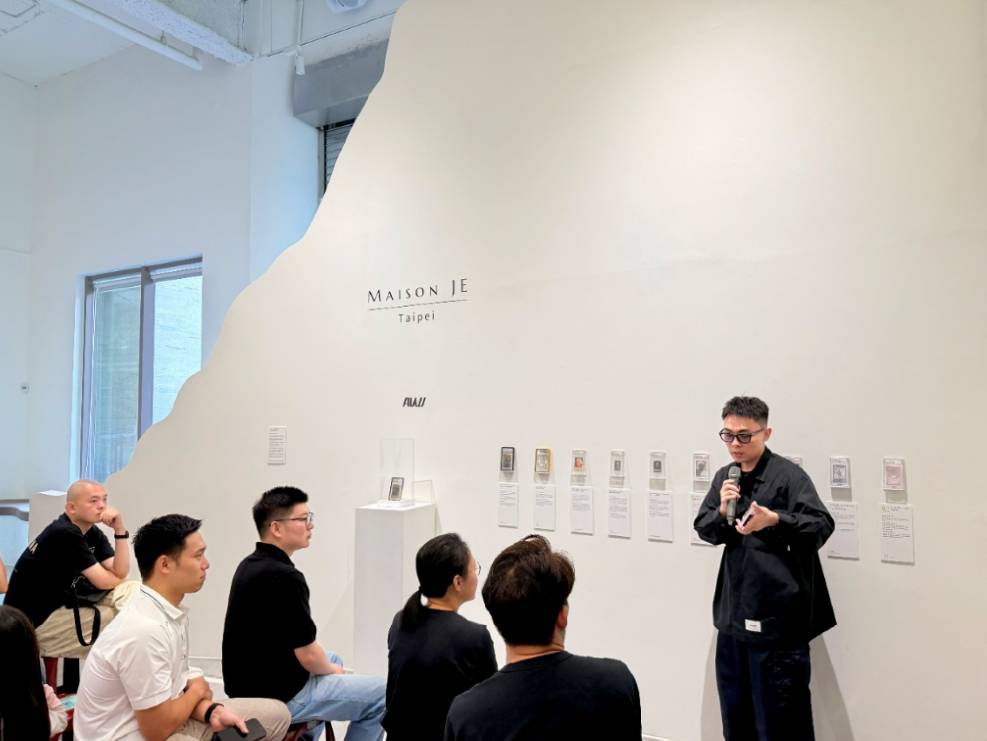 《下一個收藏世代》特展登場：AVW 攜手 Maison JE Taipei 探討收藏文化的未來樣貌