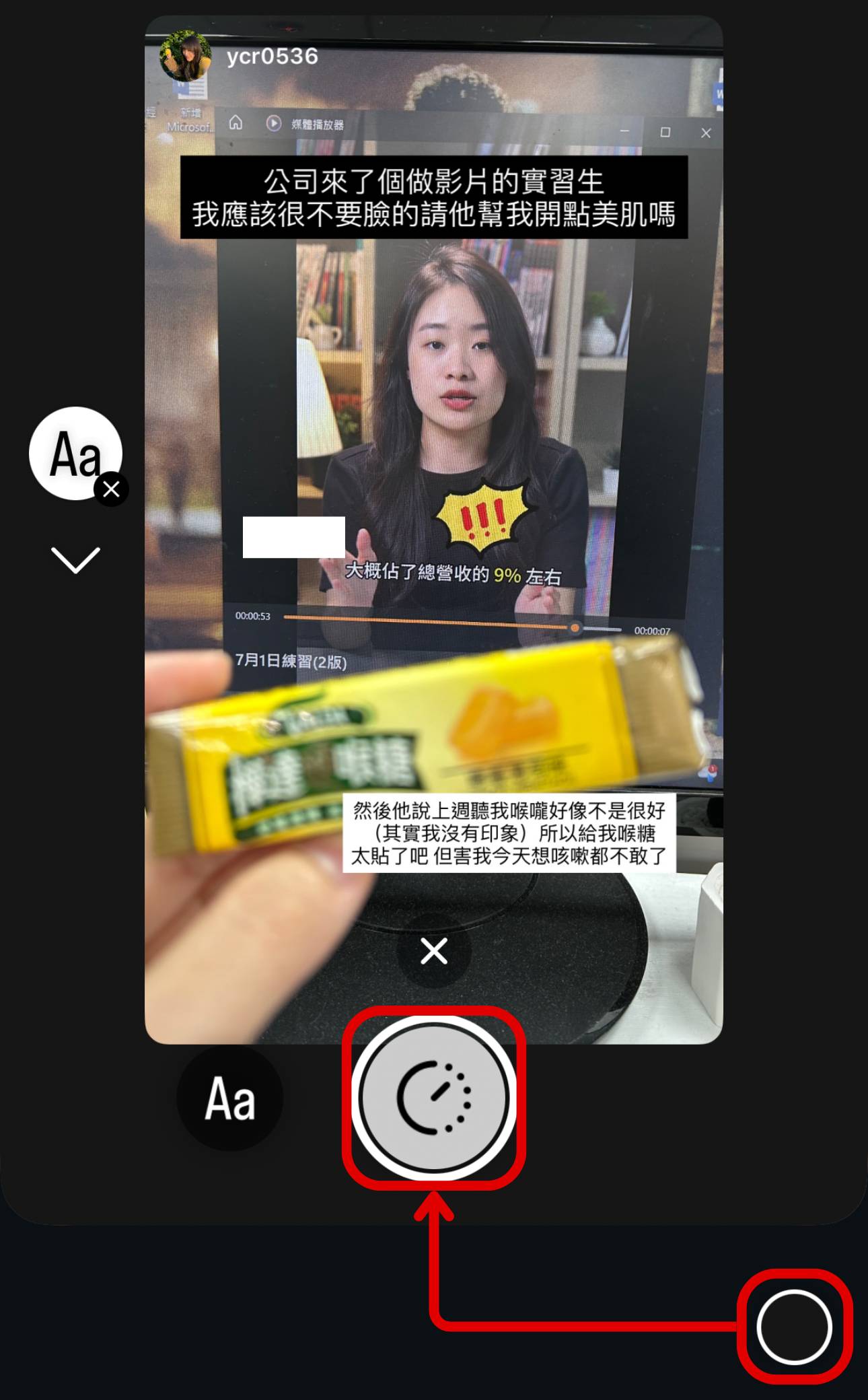 IG「我的這一天」沒跳通知？用這招隱藏功能，所有年份舊動態瞬間全找回