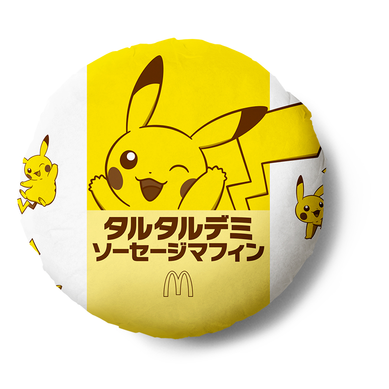 寶可夢迷衝日本！麥當勞推出聯名御三家漢堡、皮卡丘福袋，還有《Pokémon GO》限定活動