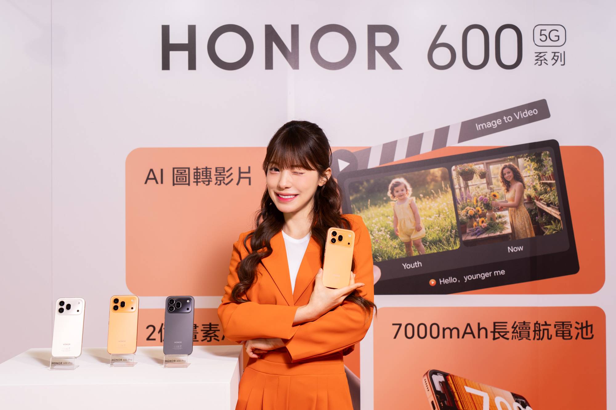 HONOR 600 系列傳捷報,上市三天破千台、年底前再拓 5 家門市