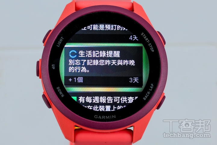 訊息通知提醒可同步手機來電、簡訊與 App 通知,重要訊息抬腕即可查看。