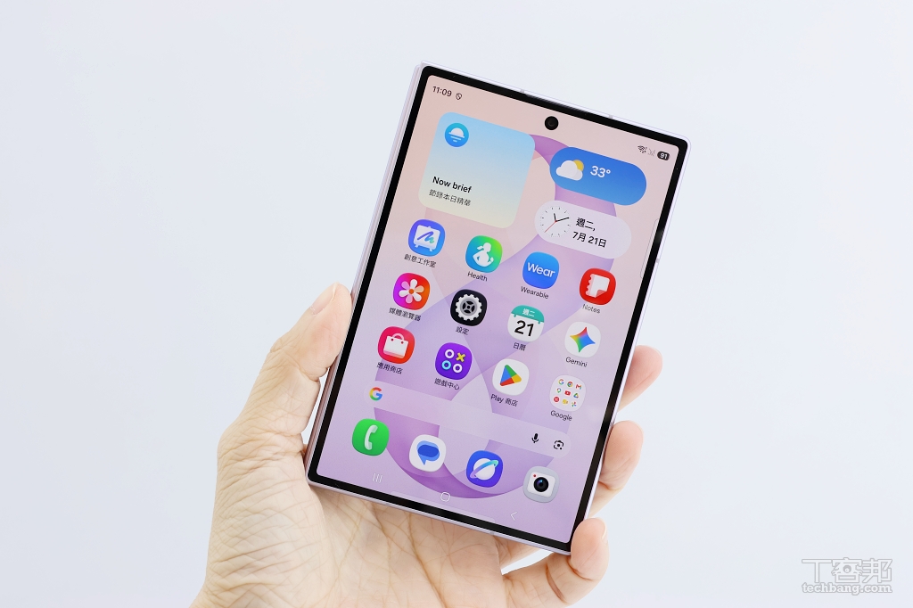 三星 Galaxy Z Fold8 系列重點整理:全新比例、4.1mm 超薄機身、Galaxy AI 全升級