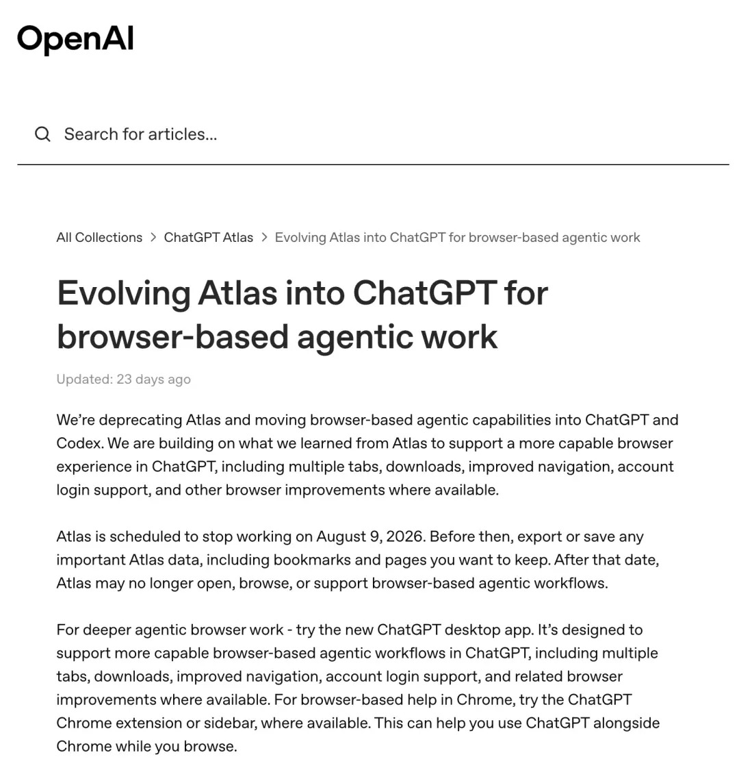 OpenAI 用 1 年時間證明,根本沒人想要為了 AI 去更換瀏覽器
