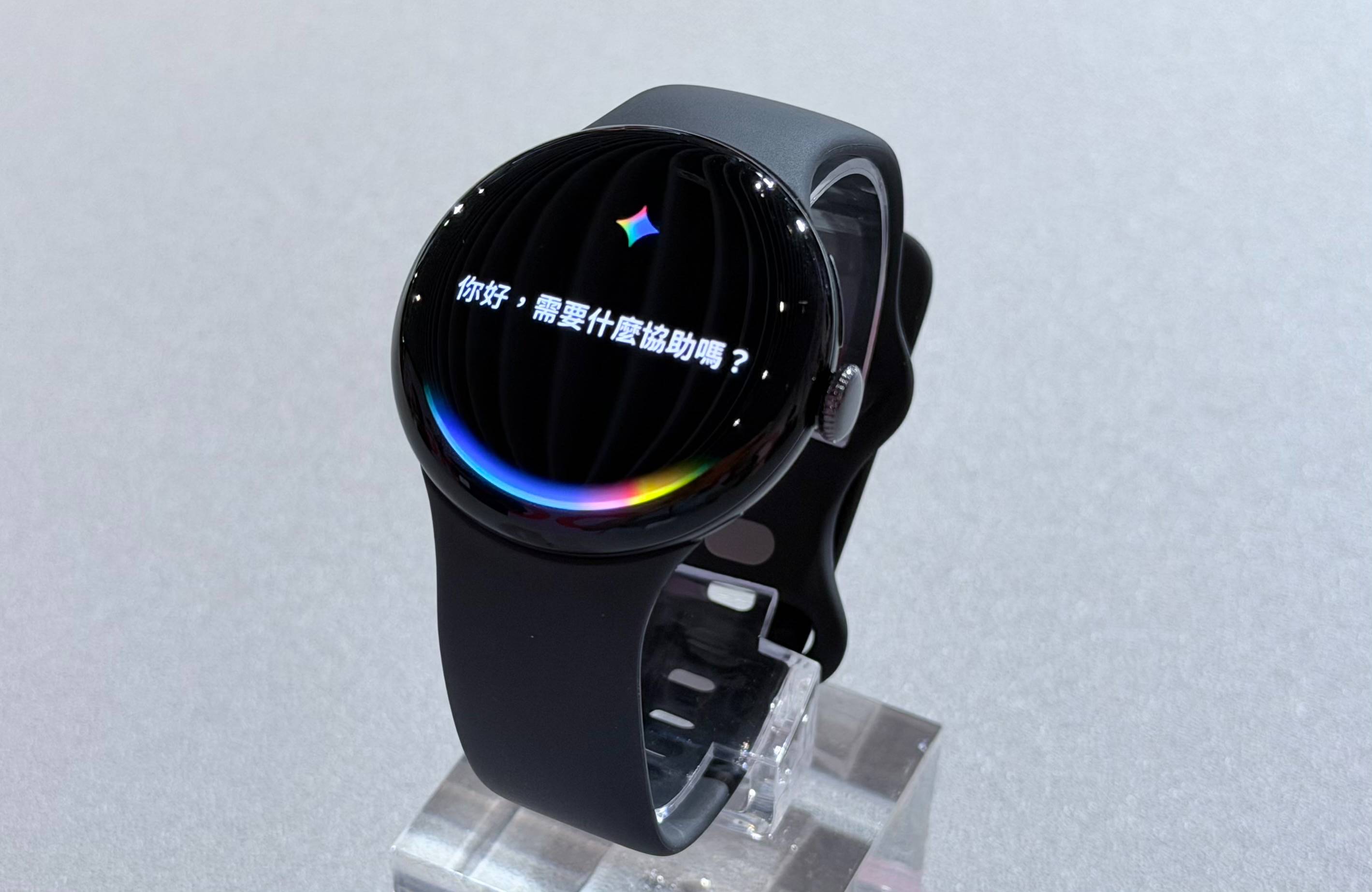 Google Pixel Watch 5 登場！AI 主動助理＋健康守護升級，售價 12,990元起