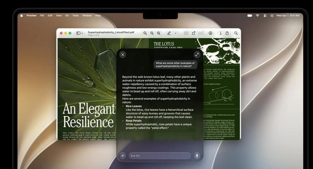 蘋果筆電史上最大變革！新款MacBook Pro產品線傳一分為二：旗艦款將支援觸控與5G網路