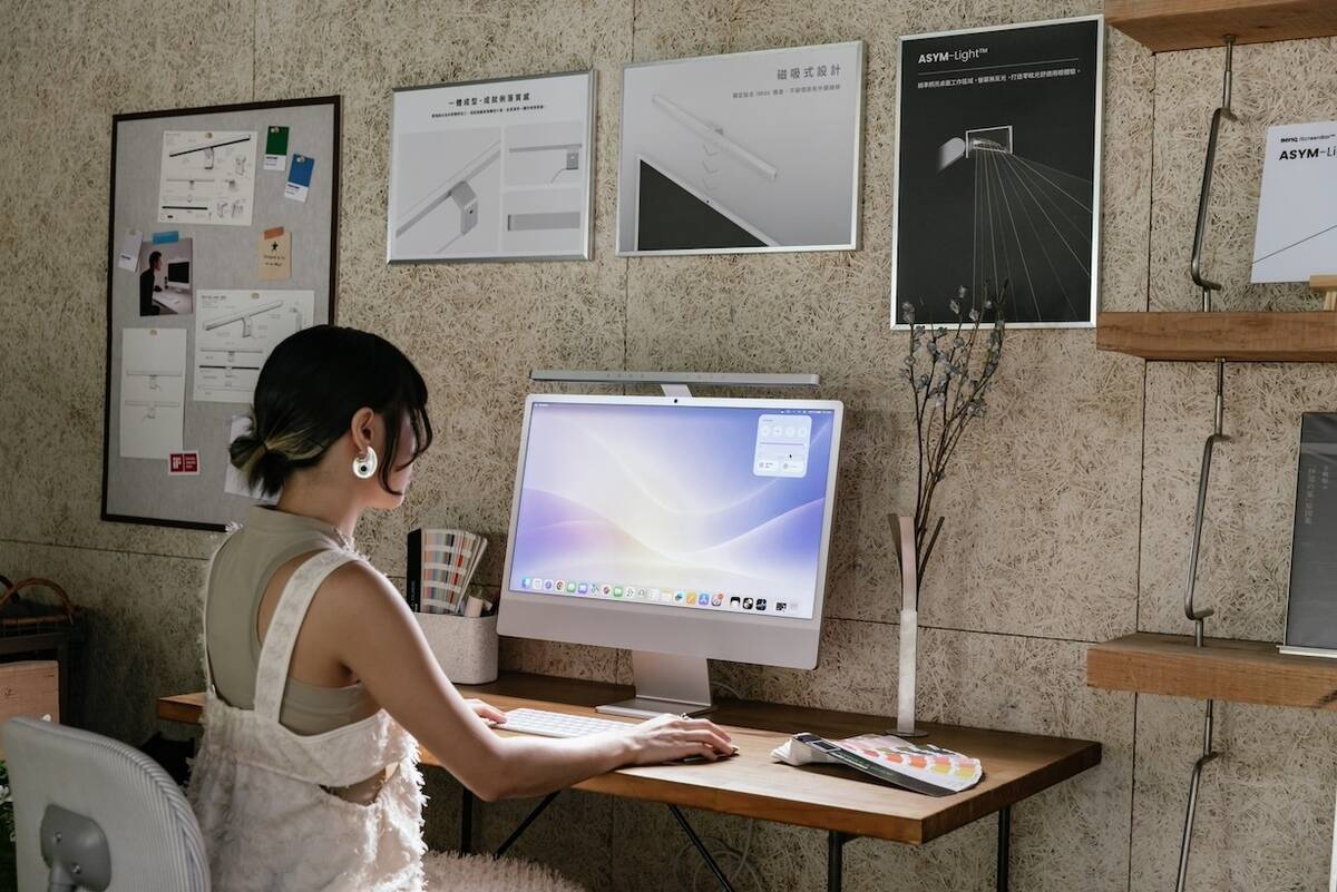 iScreenBar 首創磁吸設計,讓燈具與 iMac 完美融為一體