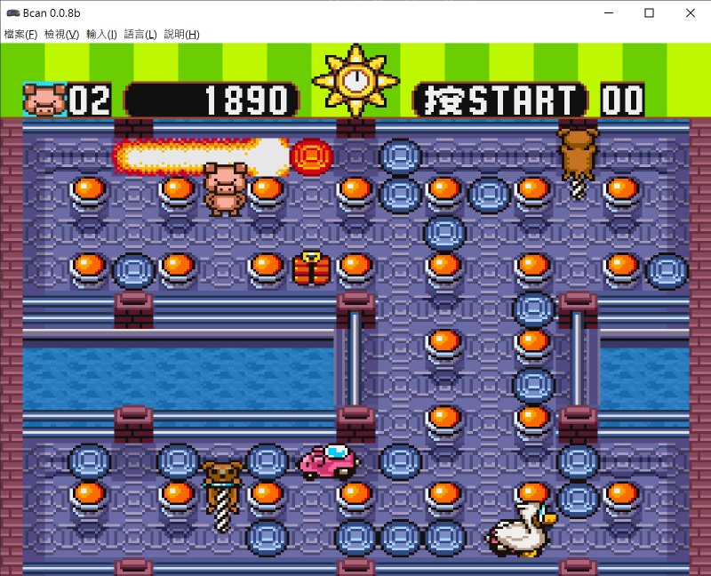 它是款仿製《轟炸超人》（Bomberman）的遊戲。