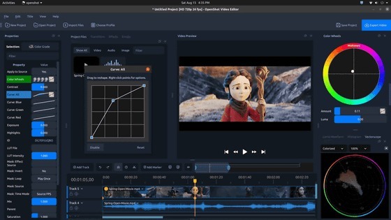 免費剪輯神體再進化！OpenShot 4.0 最大更新：內建本機 AI 智慧遮罩、多來源錄影與專業調色