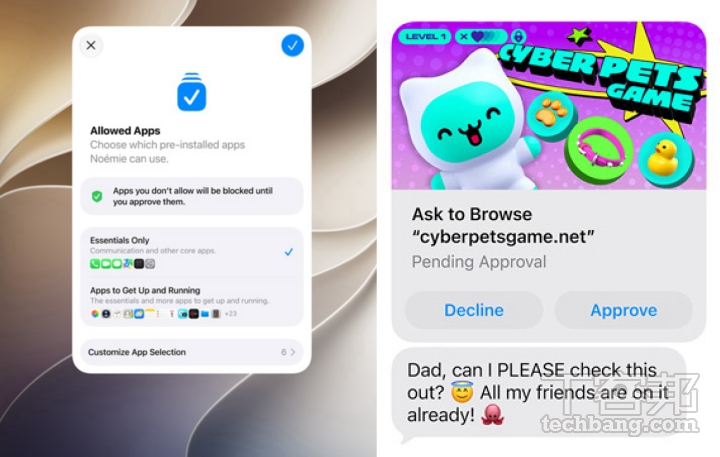 iOS 27 新增網站瀏覽審核與血腥暴力內容遮蔽,並結合兒少專家建議提供直覺的螢幕使用時限管理。