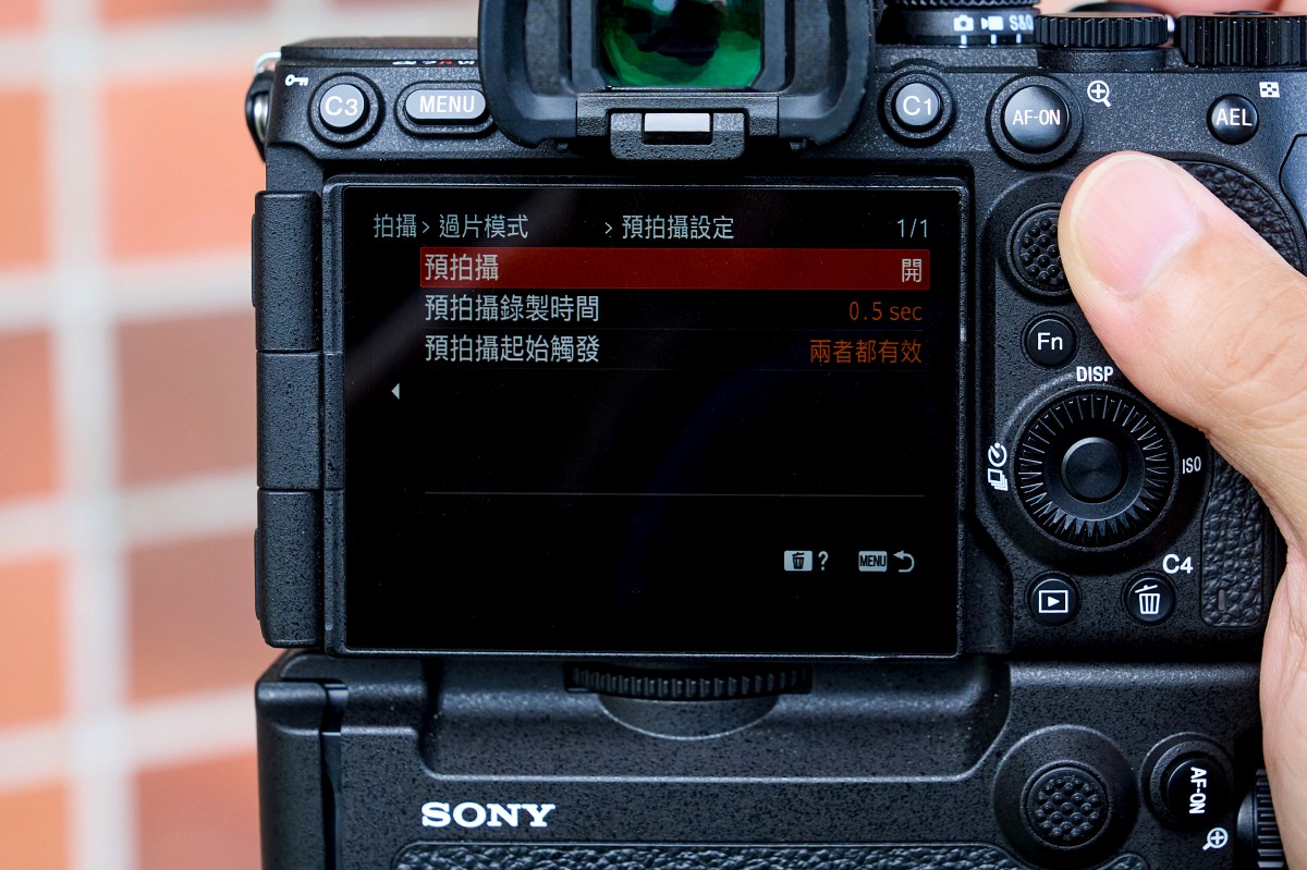 預拍與 30fps 高速連拍讓 α7R VI 在維持高畫素優勢的同時,也能更從容地捕捉運動賽事中的關鍵瞬間。