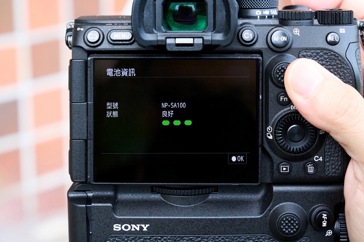 職業攝影師戴見安分享 Sony α7R VI 運動賽事拍攝心得:高畫質、AI 對焦與預拍帶來哪些改變?