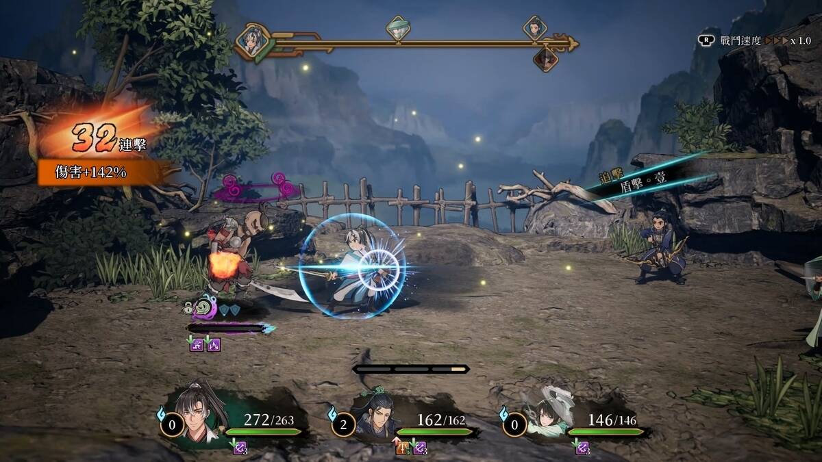 「軒轅劍之父」蔡明宏領軍!傑仕登發表 2D 手繪單機 RPG 新作《天機行:古朝之影》