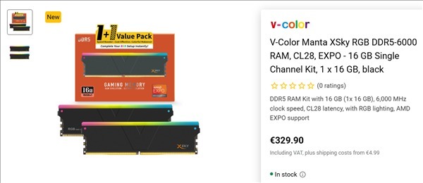 強迫症救星!DDR5 插槽空空的太難看?v-color 推出「0GB 假記憶體」千元搞定電競光效