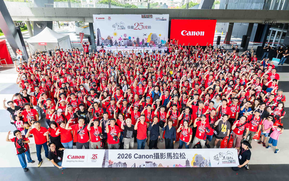 Canon歡慶25周年，首度串聯北部、中部、南部三地同步舉辦（圖：台北場「台北表演藝術中心」）。