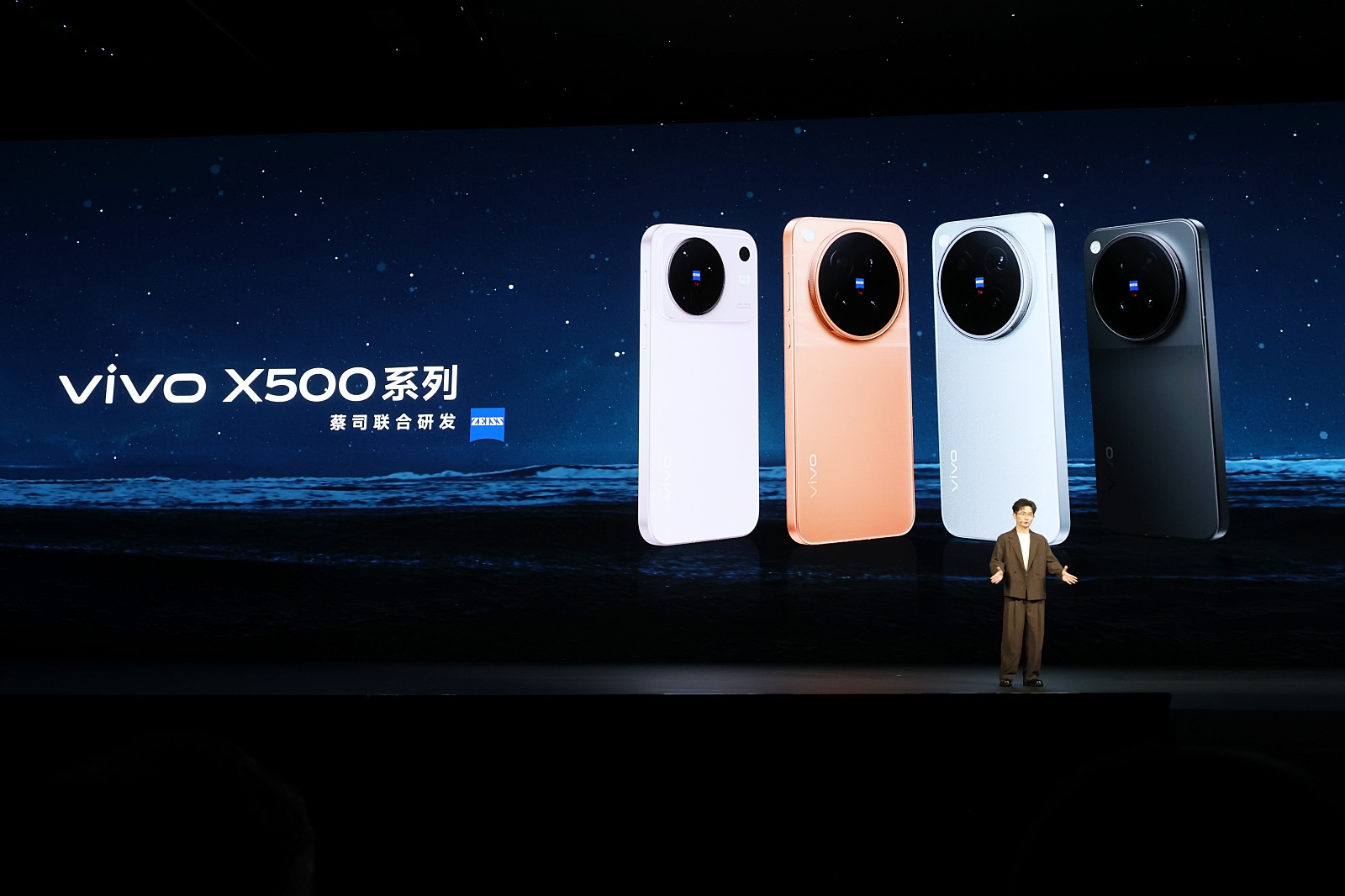 vivo X500 系列正式發表：首搭天璣 9600 Pro，主打 4K 240fps 慢動作與電影工房