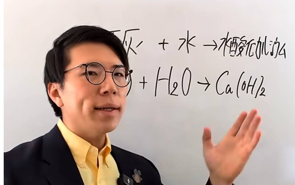 日本賣的自熱便當到底是怎麼加熱的？網紅實測拆解底部機關，原來背後原理超簡單