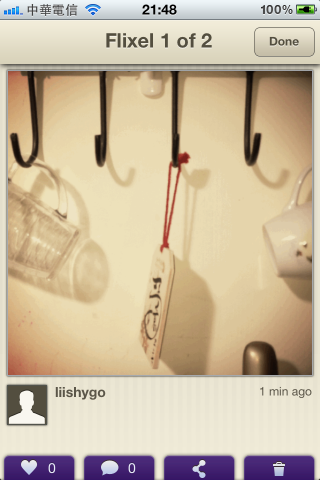 局部會動的照片又來了！精選作品、用 Flixel App 輕鬆 DIY