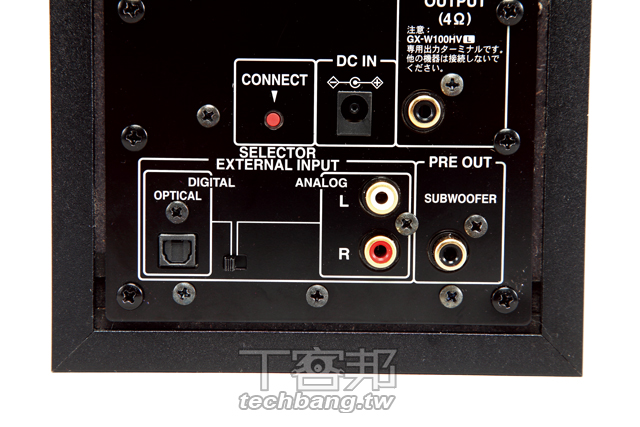 Onkyo GX-W100HV：喇叭尬上無線網路，支援 DLNA 播放