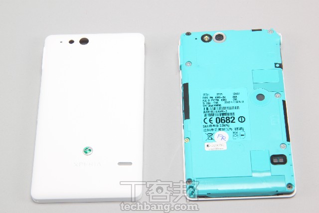 Sony Xperia go 價格平實、小巧防水機，實機泡水玩給你看