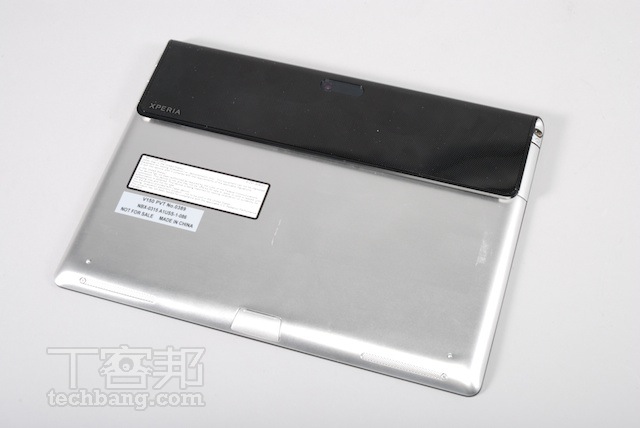 最新 Sony XPERIA Tablet S 平板搶先實測，機身更輕薄、軟體更好用 | T客邦