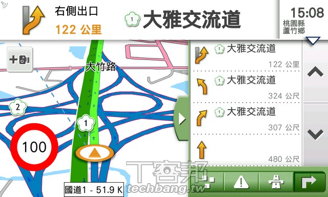 Miomap Static Mio 推出 Android 版導航軟體 MioMap Pro Taiwan ,小編評測報告 - 第 2 頁 | T客邦